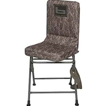 BANDED B08709 SWIVEL BLIND CHAIR BOTTOMLAND